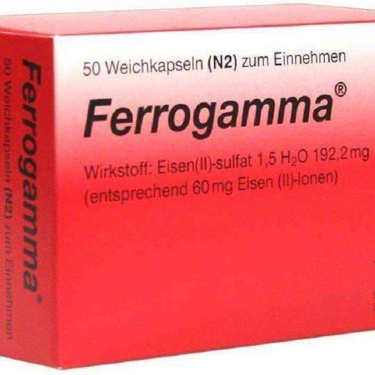 Ferrogamma 50 buc(60 mg)(tablete fier)