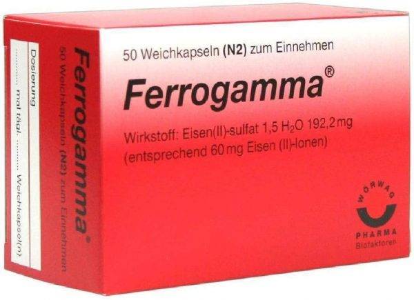 Ferrogamma 50 buc(60 mg)(tablete fier)